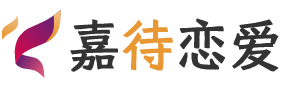 上海长宁区恋爱咨询